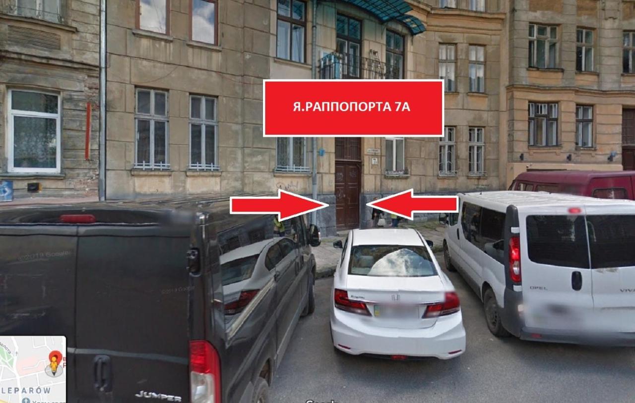 Mіні- Економ Апартаменти В Центральній Частині Львова Exterior foto